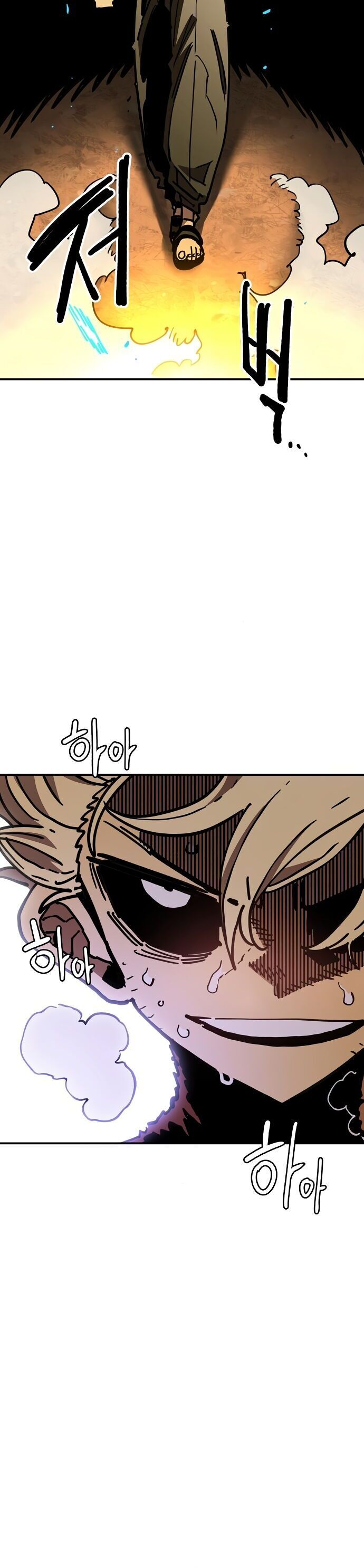Player Chapter 244 - Trang 2