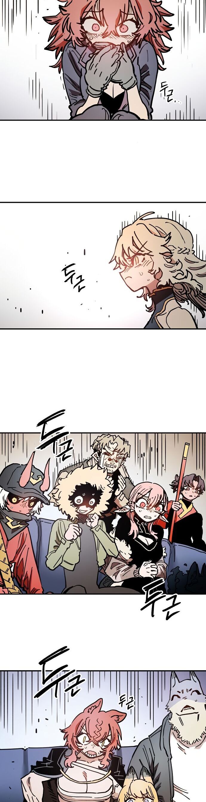 Player Chapter 244 - Trang 2
