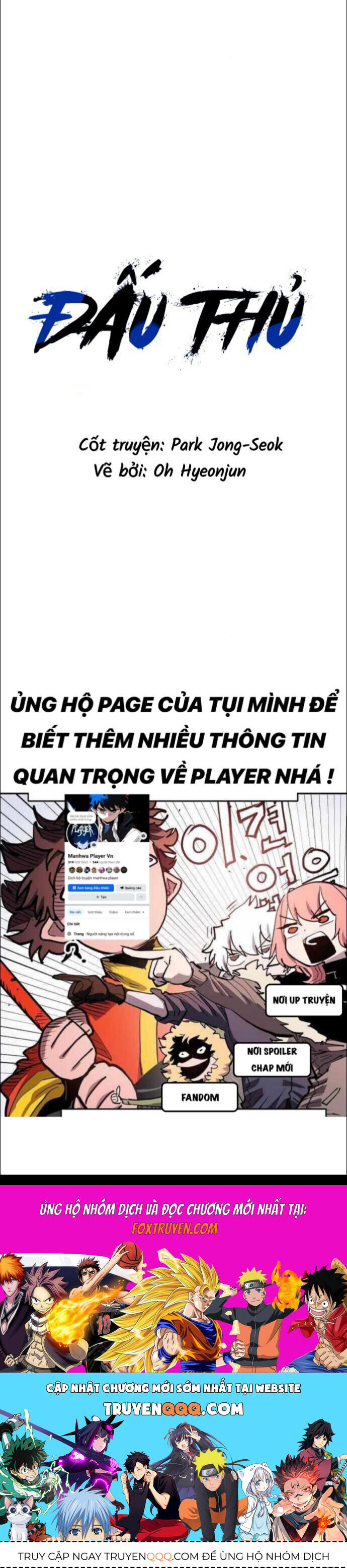 Player Chapter 244 - Trang 2