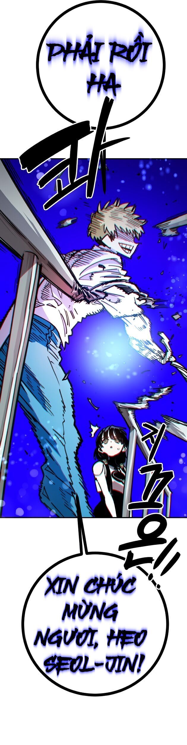 Player Chapter 245 - Trang 2