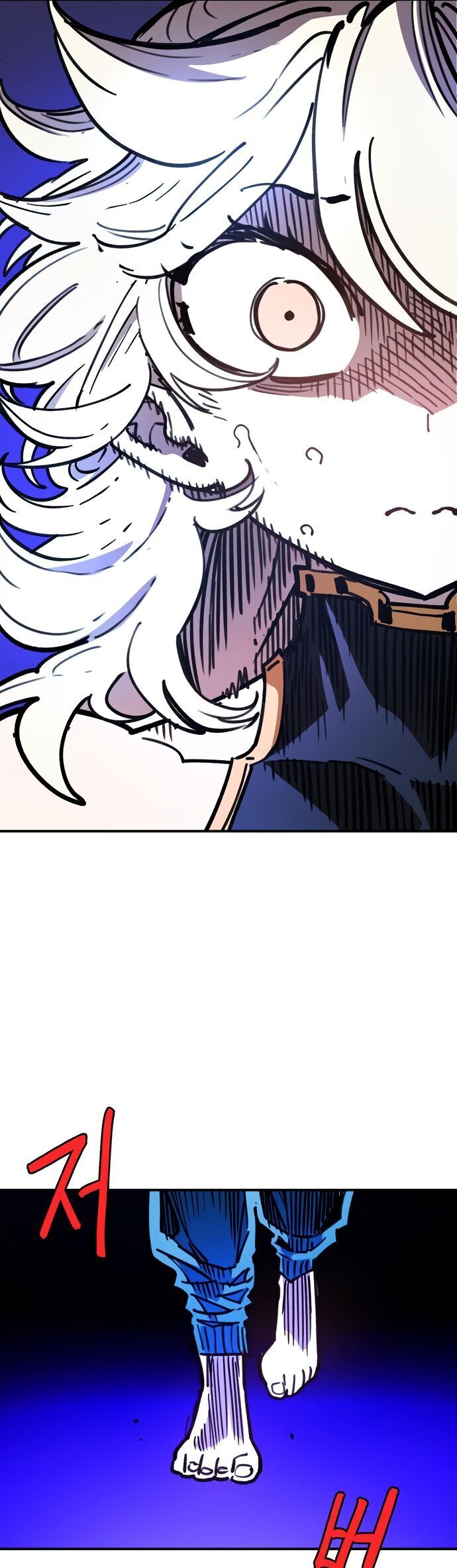 Player Chapter 245 - Trang 2