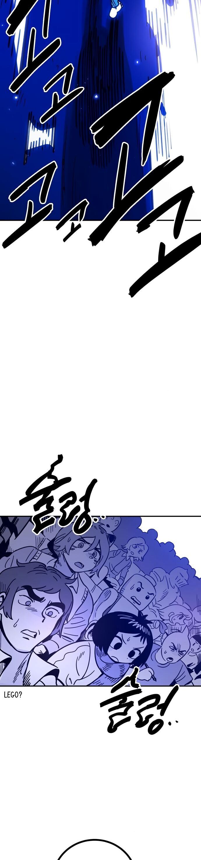 Player Chapter 245 - Trang 2