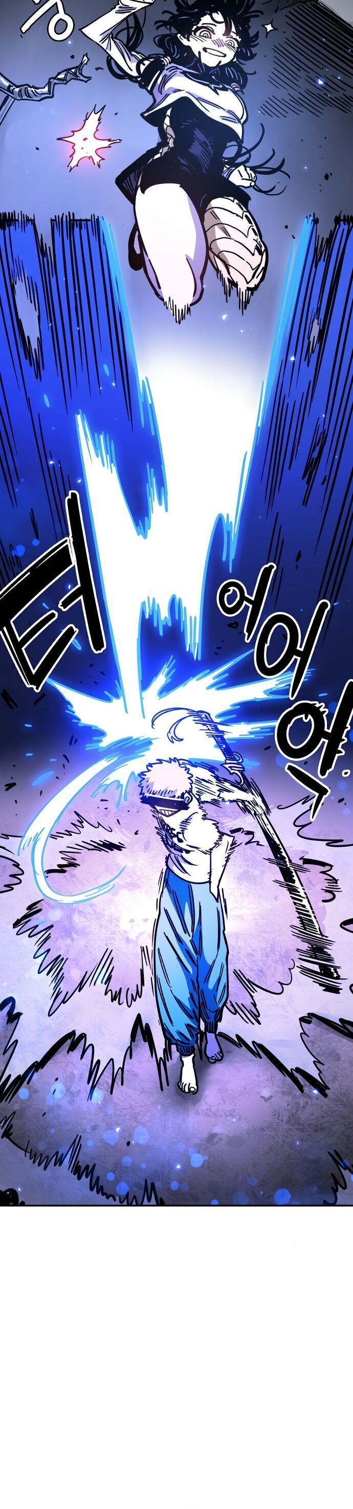 Player Chapter 245 - Trang 2