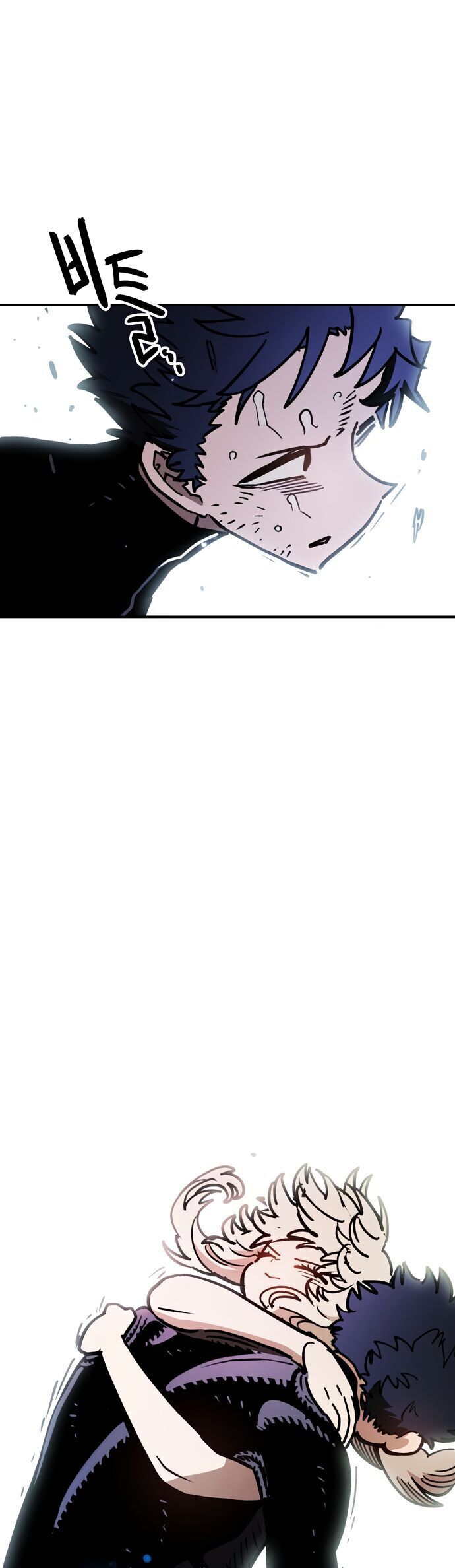 Player Chapter 245 - Trang 2