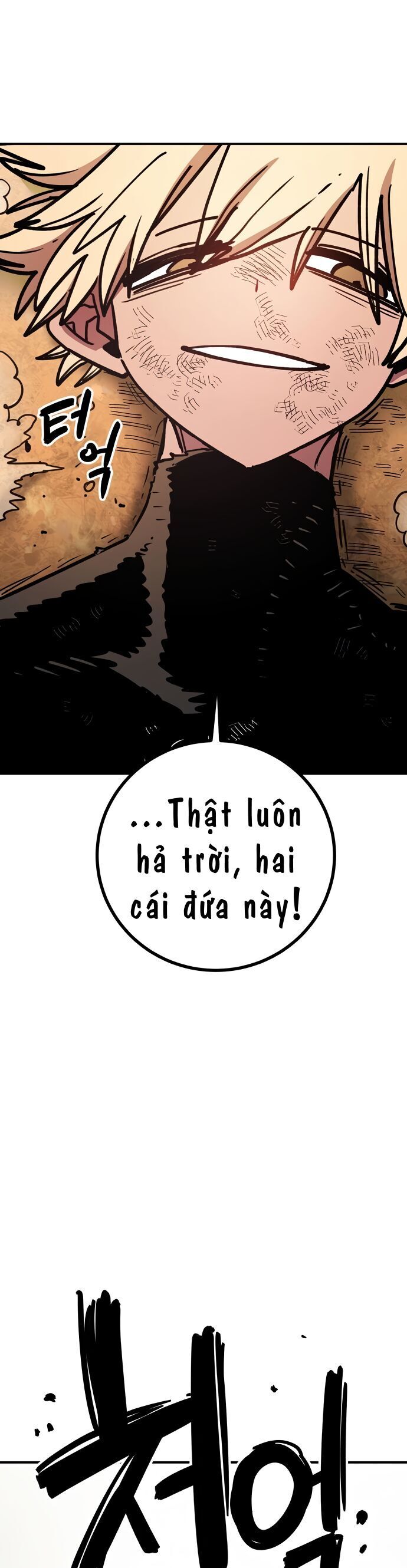 Player Chapter 245 - Trang 2