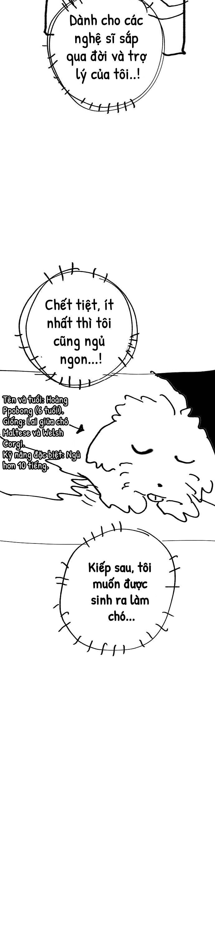 Player Chapter 245.5 - Trang 2