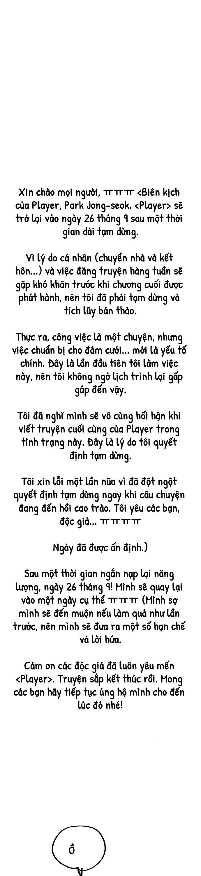 Player Chapter 245.5 - Trang 2