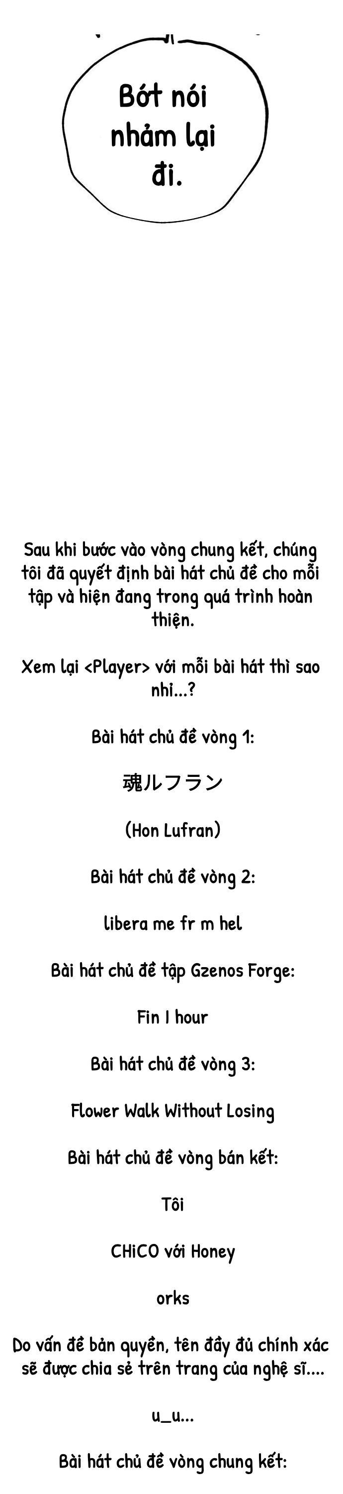 Player Chapter 245.5 - Trang 2