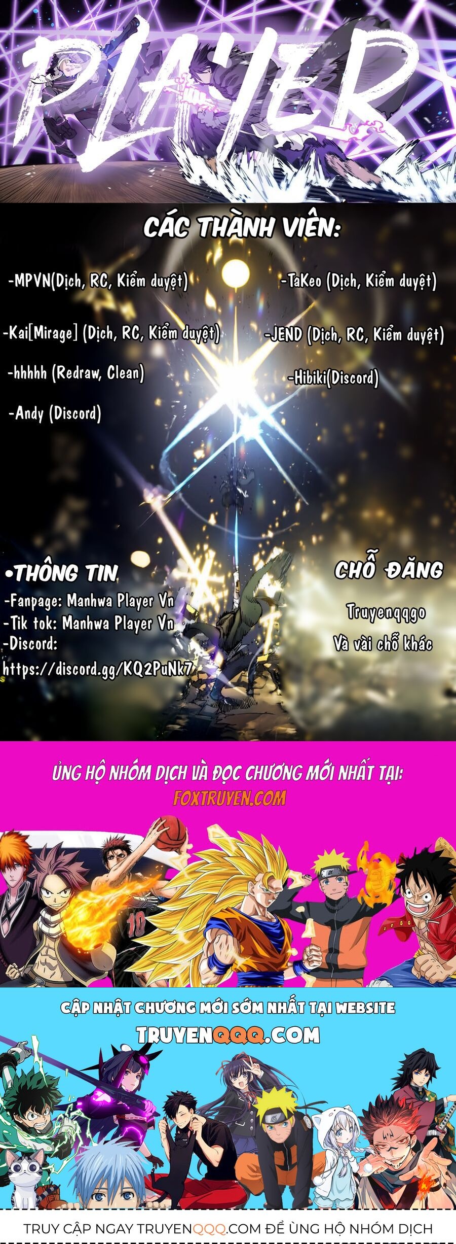 Player Chapter 245.5 - Trang 2