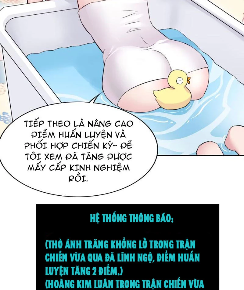 Xong Rồi, Ta Bị Sủng Thú Của Mình Bao Vây Rồi! Chapter 6 - Trang 2