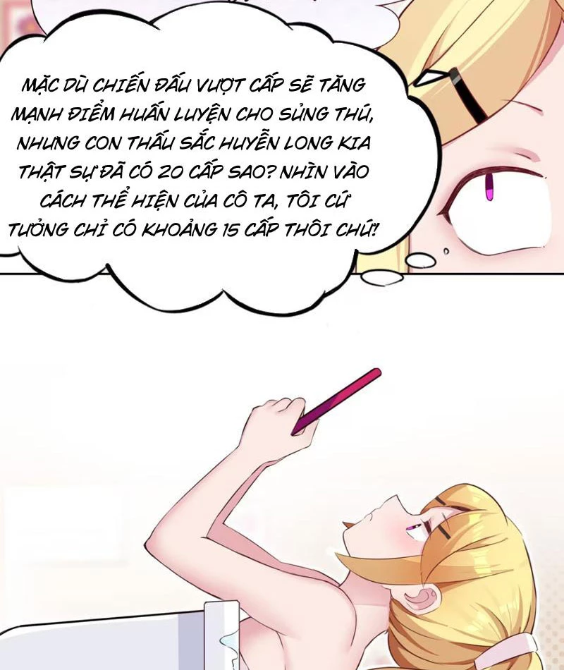 Xong Rồi, Ta Bị Sủng Thú Của Mình Bao Vây Rồi! Chapter 6 - Trang 2