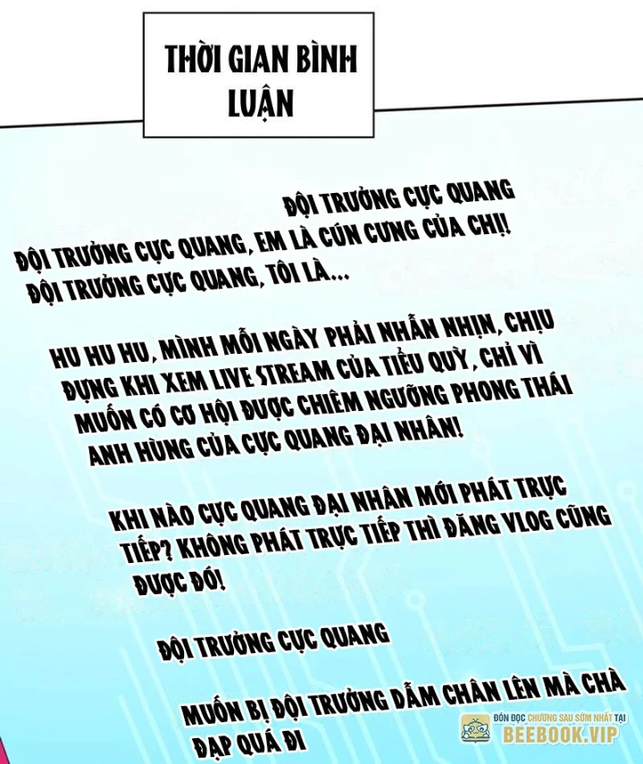 Xong Rồi, Ta Bị Sủng Thú Của Mình Bao Vây Rồi! Chapter 16 - Trang 2