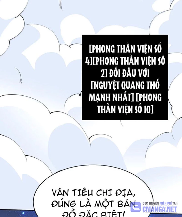 Xong Rồi, Ta Bị Sủng Thú Của Mình Bao Vây Rồi! Chapter 18 - Trang 2