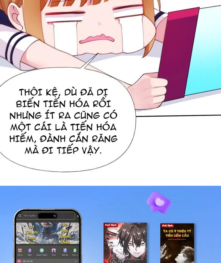 Xong Rồi, Ta Bị Sủng Thú Của Mình Bao Vây Rồi! Chapter 19 - Trang 2