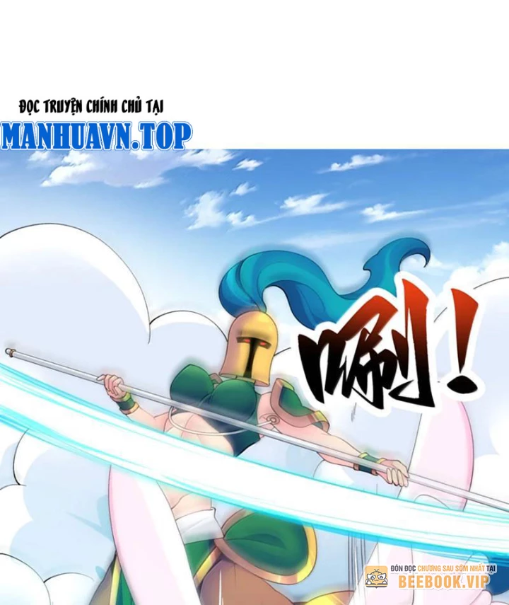 Xong Rồi, Ta Bị Sủng Thú Của Mình Bao Vây Rồi! Chapter 19 - Trang 2
