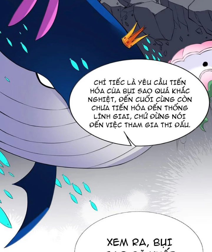 Xong Rồi, Ta Bị Sủng Thú Của Mình Bao Vây Rồi! Chapter 21 - Trang 2