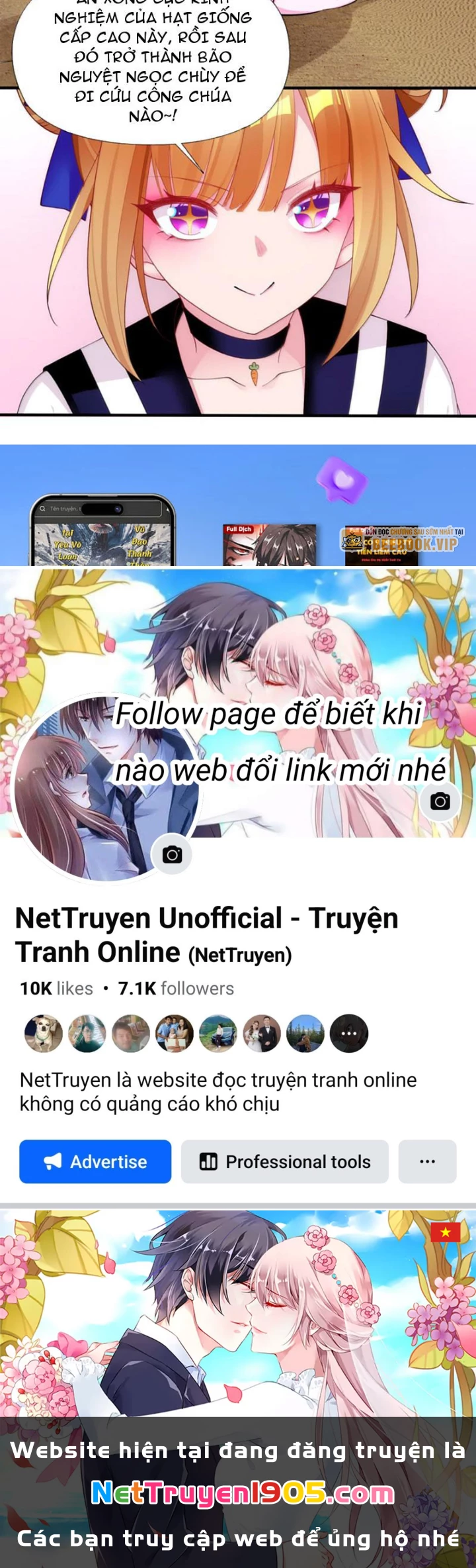 Xong Rồi, Ta Bị Sủng Thú Của Mình Bao Vây Rồi! Chapter 21 - Trang 2