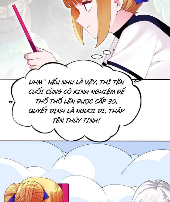 Xong Rồi, Ta Bị Sủng Thú Của Mình Bao Vây Rồi! Chapter 21 - Trang 2