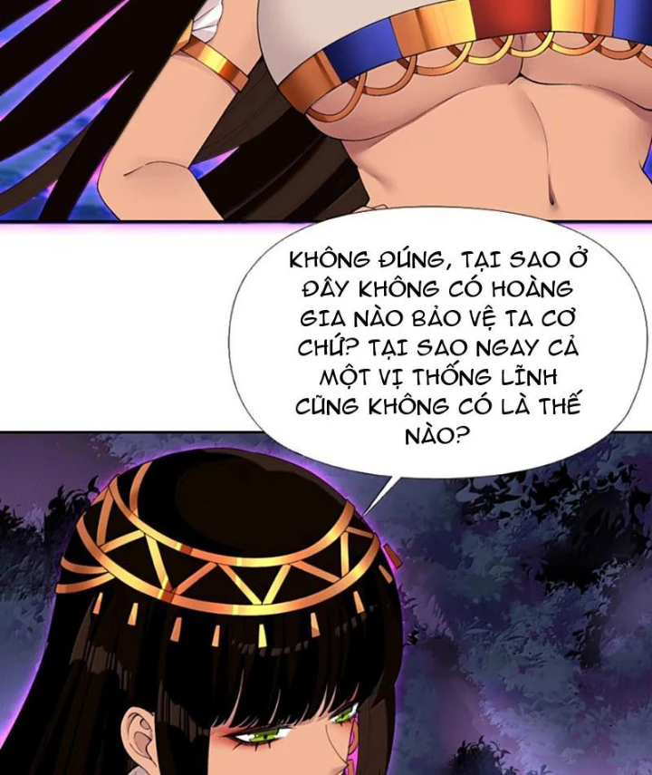 Xong Rồi, Ta Bị Sủng Thú Của Mình Bao Vây Rồi! Chapter 21 - Trang 2