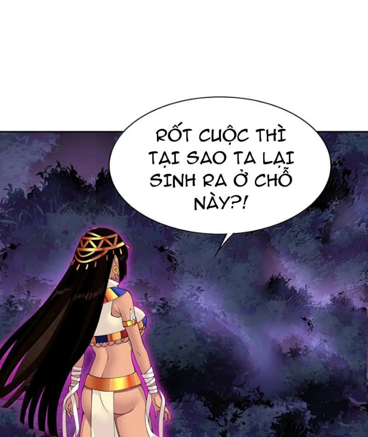 Xong Rồi, Ta Bị Sủng Thú Của Mình Bao Vây Rồi! Chapter 21 - Trang 2