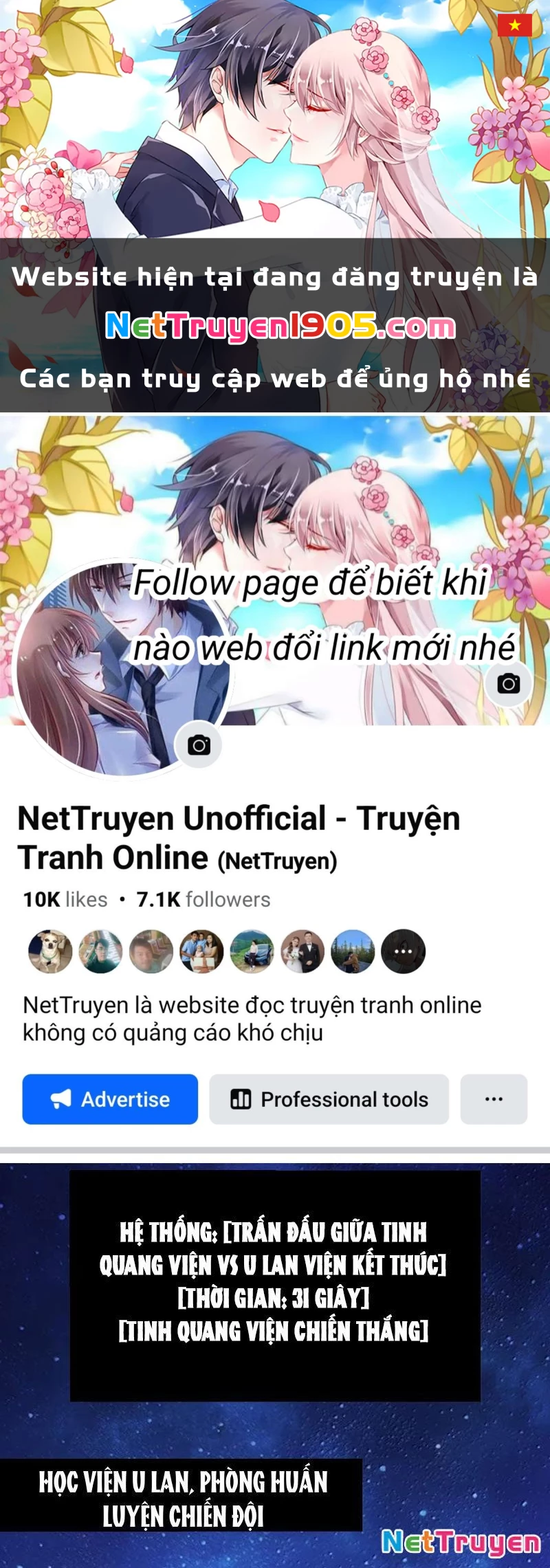 Xong Rồi, Ta Bị Sủng Thú Của Mình Bao Vây Rồi! Chapter 25 - Trang 2