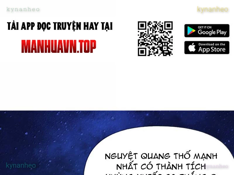 Xong Rồi, Ta Bị Sủng Thú Của Mình Bao Vây Rồi! Chapter 25 - Trang 2