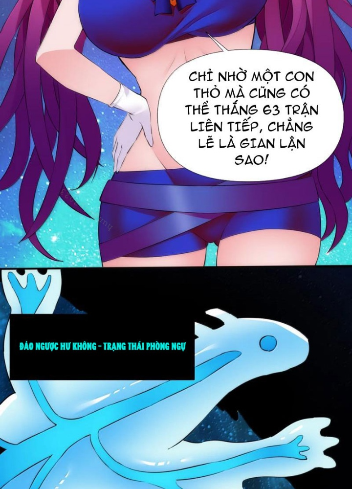 Xong Rồi, Ta Bị Sủng Thú Của Mình Bao Vây Rồi! Chapter 26 - Trang 2