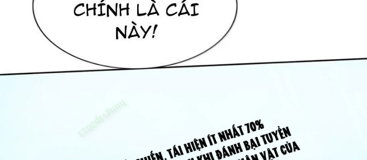 Xong Rồi, Ta Bị Sủng Thú Của Mình Bao Vây Rồi! Chapter 26 - Trang 2