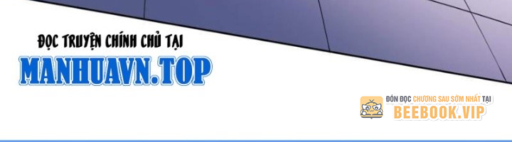 Xong Rồi, Ta Bị Sủng Thú Của Mình Bao Vây Rồi! Chapter 26 - Trang 2