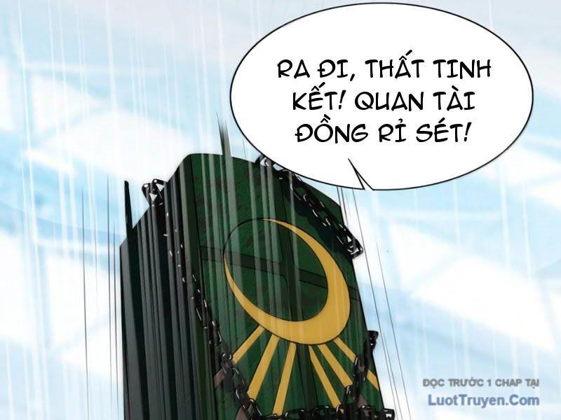Xong Rồi, Ta Bị Sủng Thú Của Mình Bao Vây Rồi! Chapter 27 - Trang 2