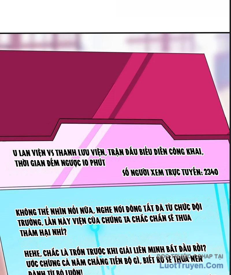 Xong Rồi, Ta Bị Sủng Thú Của Mình Bao Vây Rồi! Chapter 29 - Trang 2