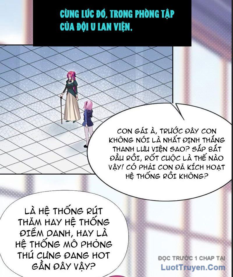 Xong Rồi, Ta Bị Sủng Thú Của Mình Bao Vây Rồi! Chapter 29 - Trang 2