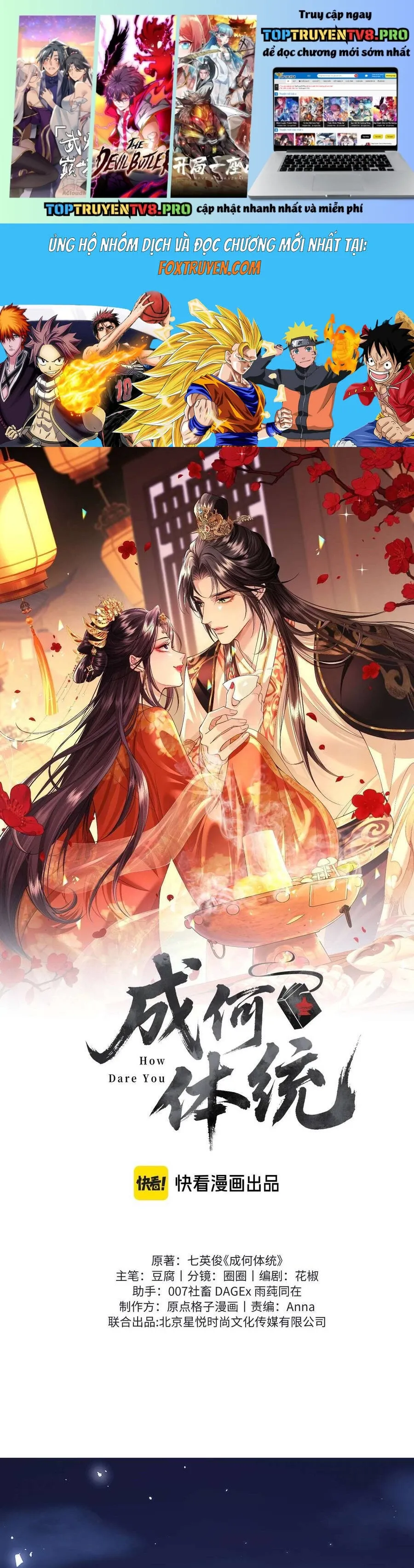 Thành Hà Thể Thống Chapter 12 - Trang 2