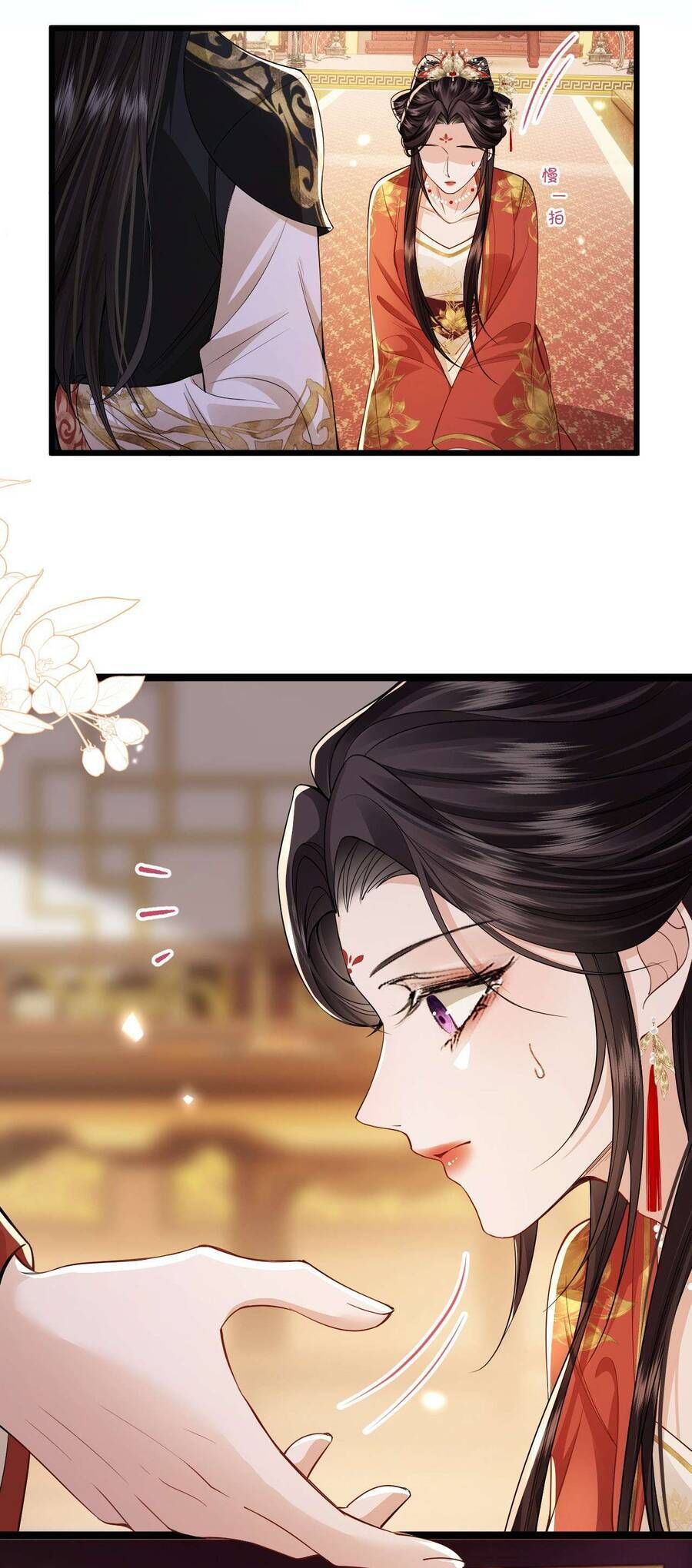 Thành Hà Thể Thống Chapter 12 - Trang 2