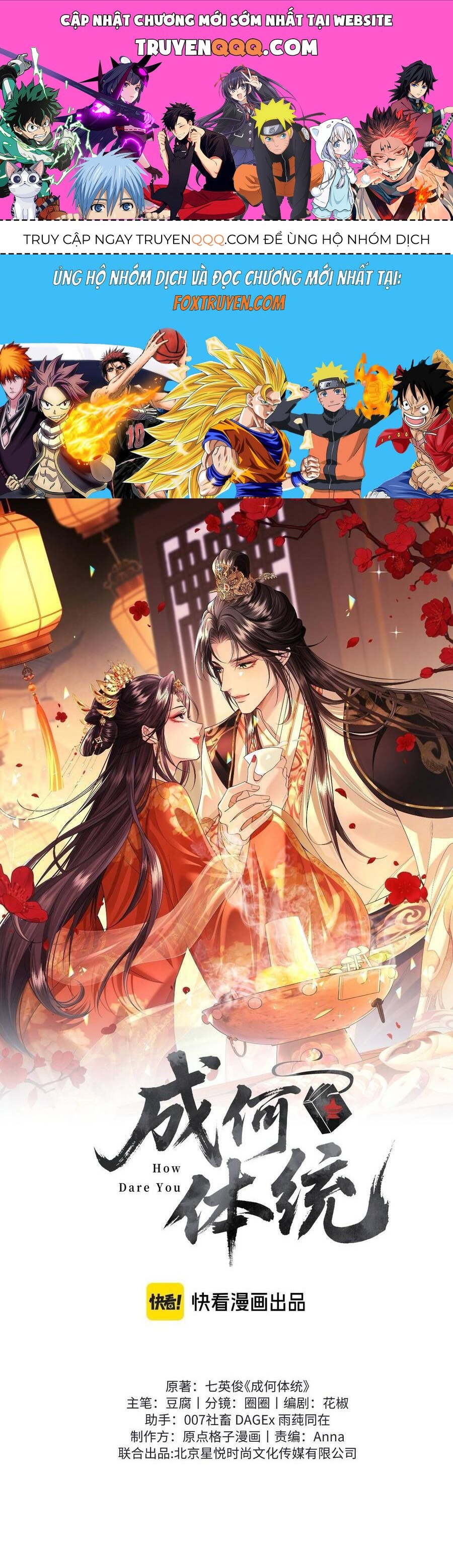 Thành Hà Thể Thống Chapter 14 - Trang 2