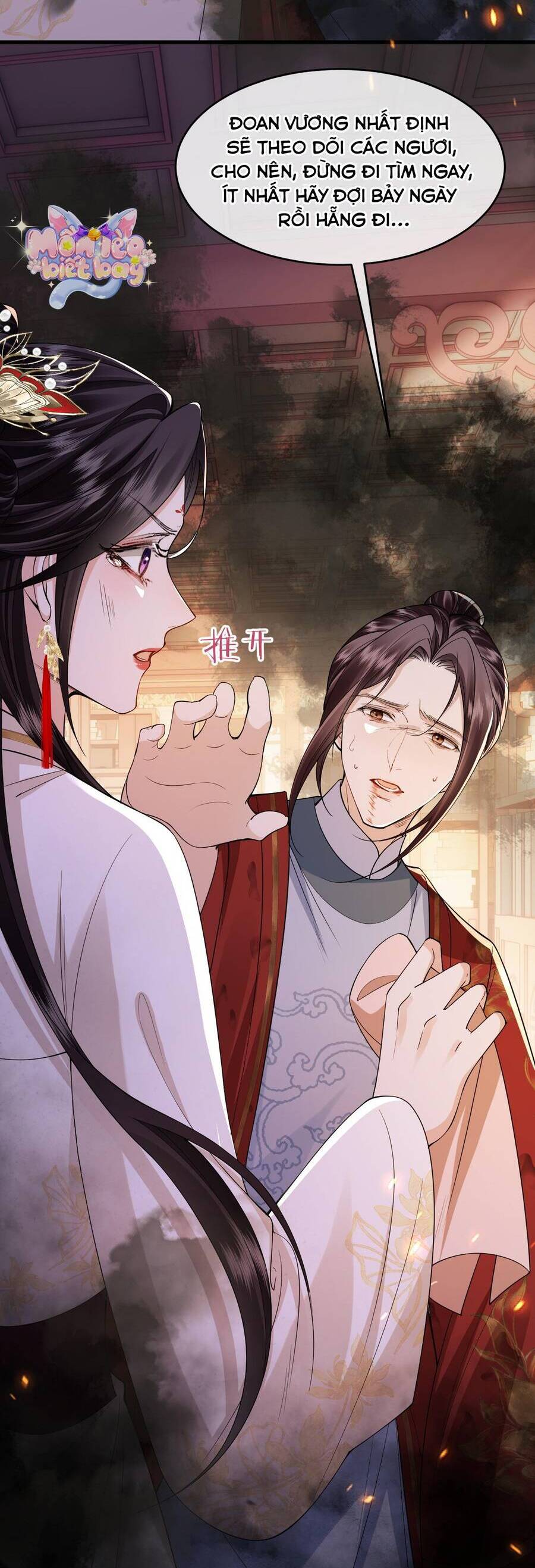 Thành Hà Thể Thống Chapter 17 - Trang 2