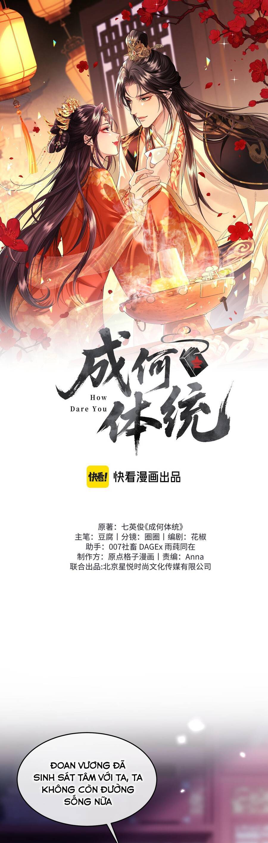 Thành Hà Thể Thống Chapter 17 - Trang 2