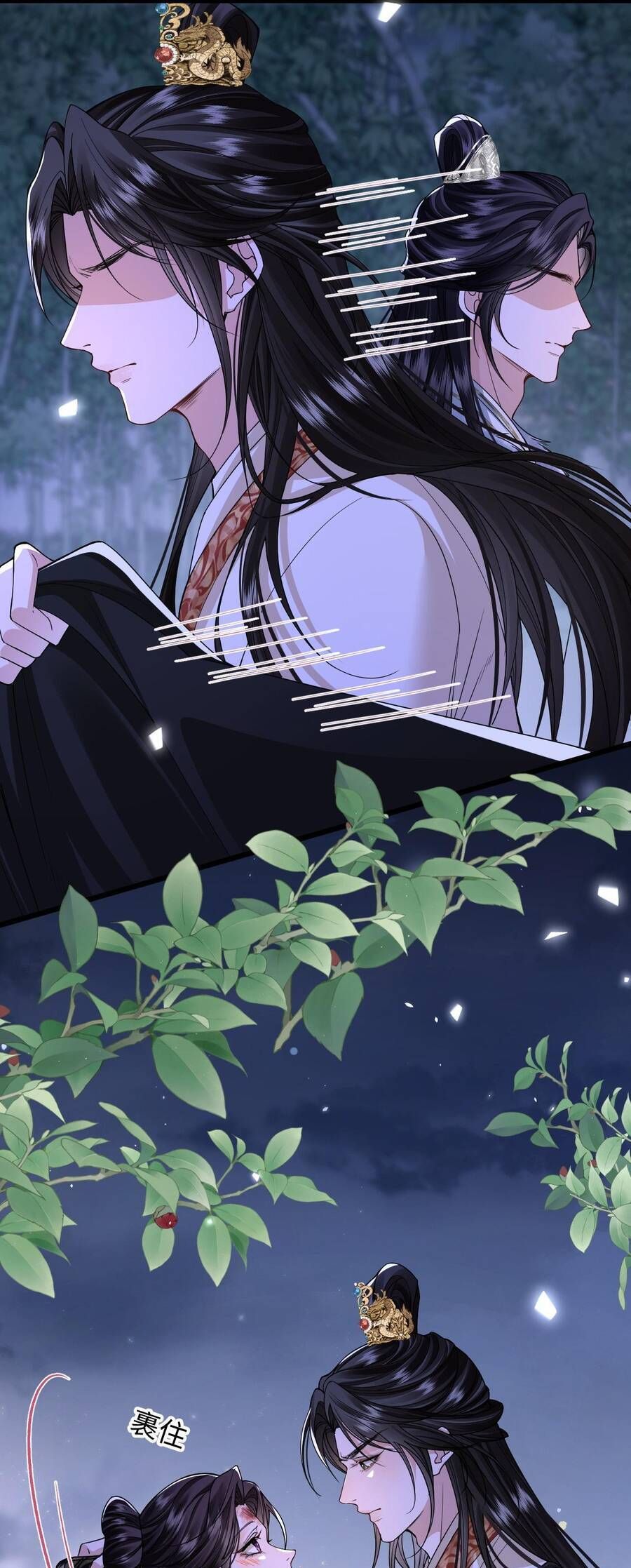 Thành Hà Thể Thống Chapter 19 - Trang 2