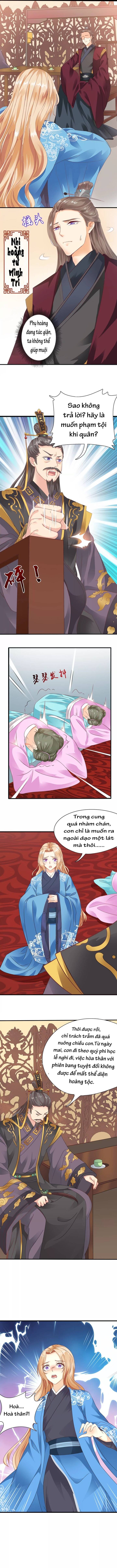 Thanh Linh Ở Đâu ? Chapter 2 - Trang 2