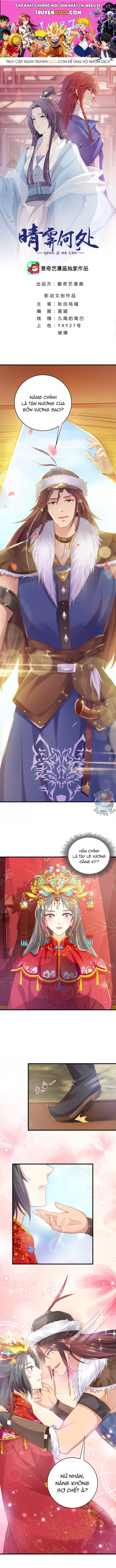 Thanh Linh Ở Đâu ? Chapter 17 - Trang 2