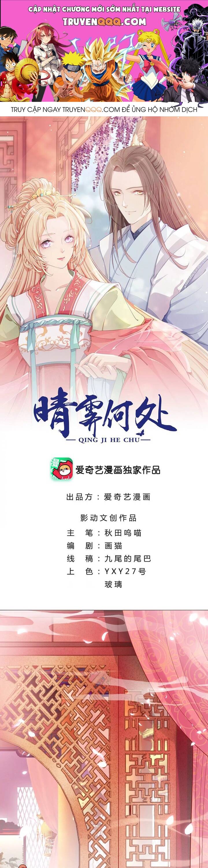 Thanh Linh Ở Đâu ? Chapter 18 - Trang 2