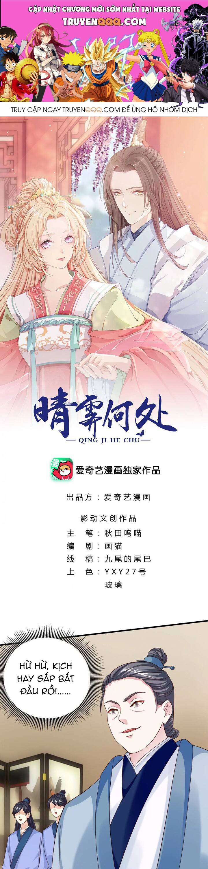 Thanh Linh Ở Đâu ? Chapter 20 - Trang 2