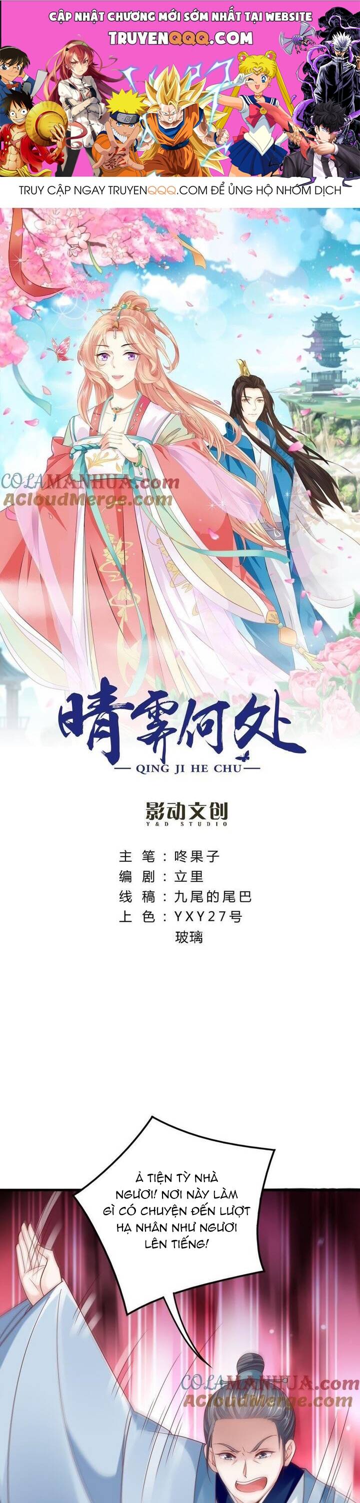 Thanh Linh Ở Đâu ? Chapter 21 - Trang 2