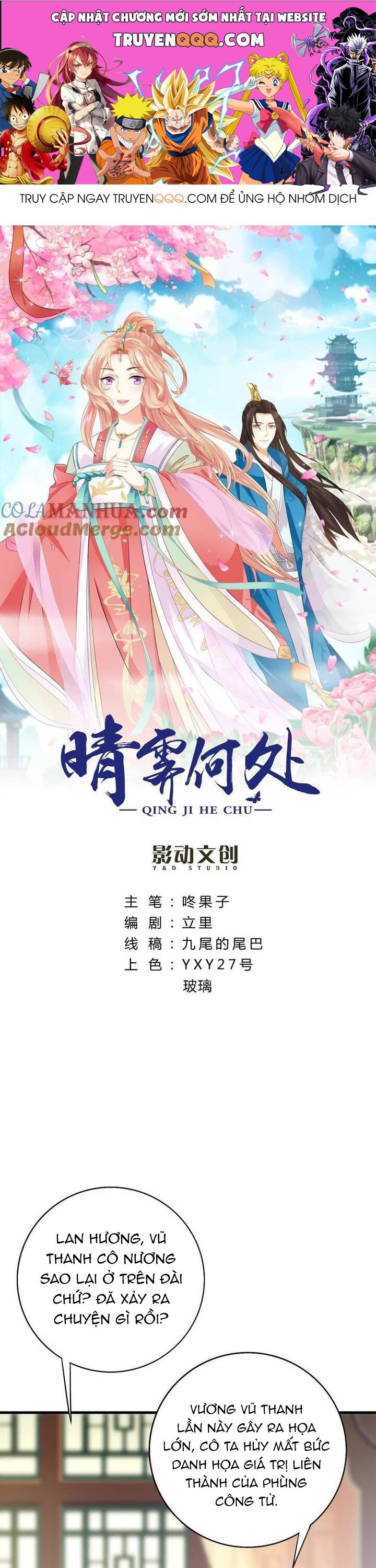 Thanh Linh Ở Đâu ? Chapter 22 - Trang 2