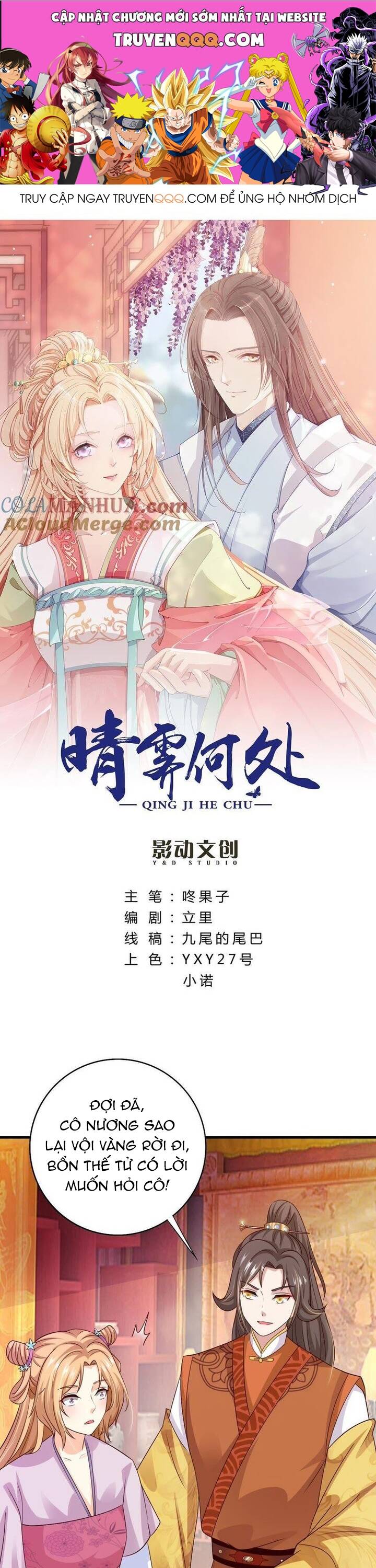 Thanh Linh Ở Đâu ? Chapter 23 - Trang 2