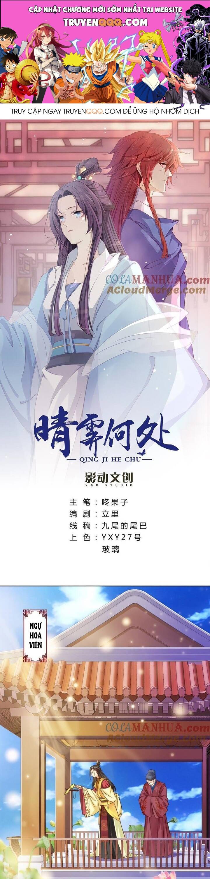 Thanh Linh Ở Đâu ? Chapter 24 - Trang 2