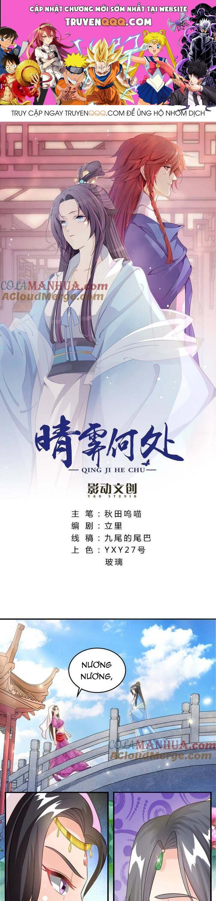 Thanh Linh Ở Đâu ? Chapter 26 - Trang 2