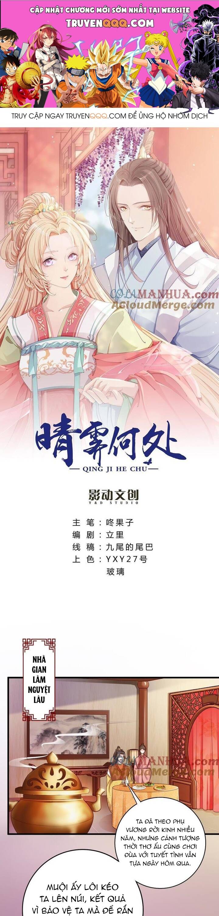 Thanh Linh Ở Đâu ? Chapter 27 - Trang 2