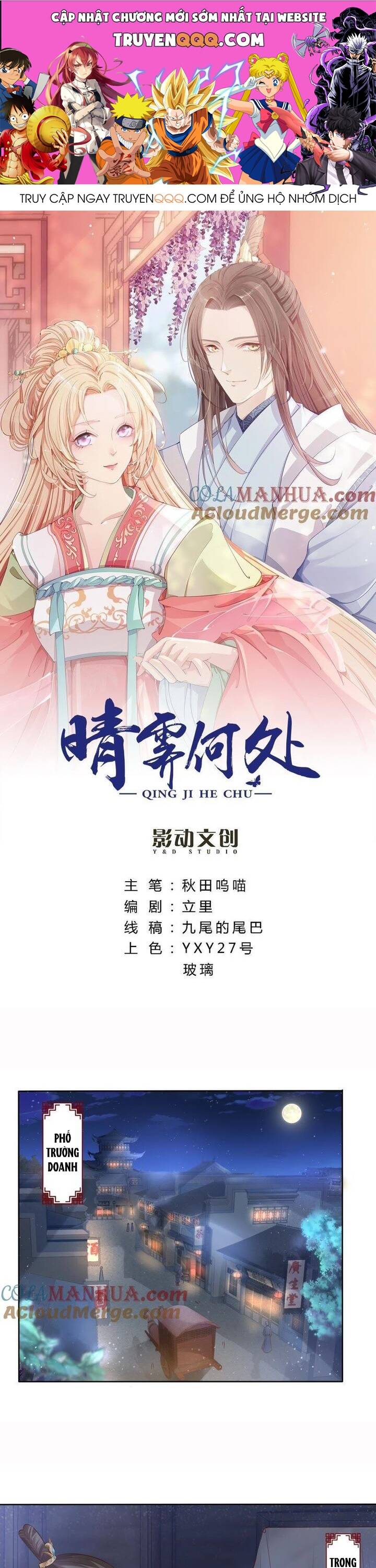 Thanh Linh Ở Đâu ? Chapter 29 - Trang 2