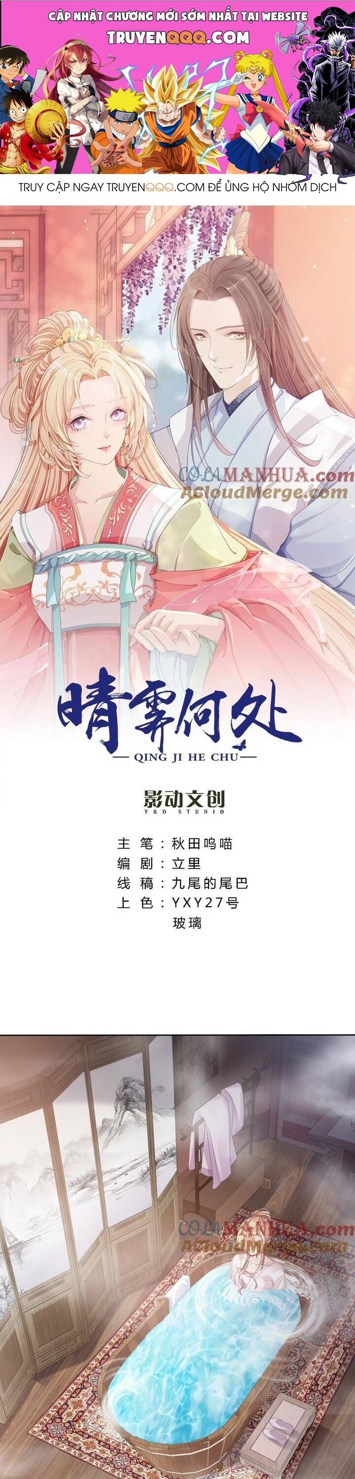 Thanh Linh Ở Đâu ? Chapter 30 - Trang 2